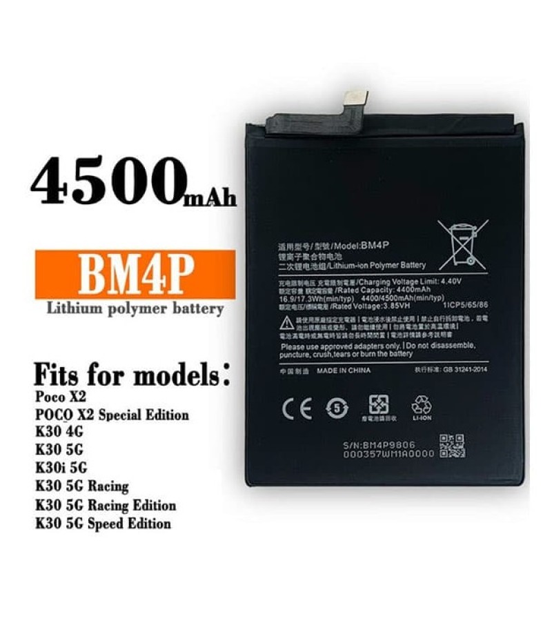 BM4P Battery For Xiaomi Redmi K30 4G Redmi Poco X2 Capacity: 4500mAh
