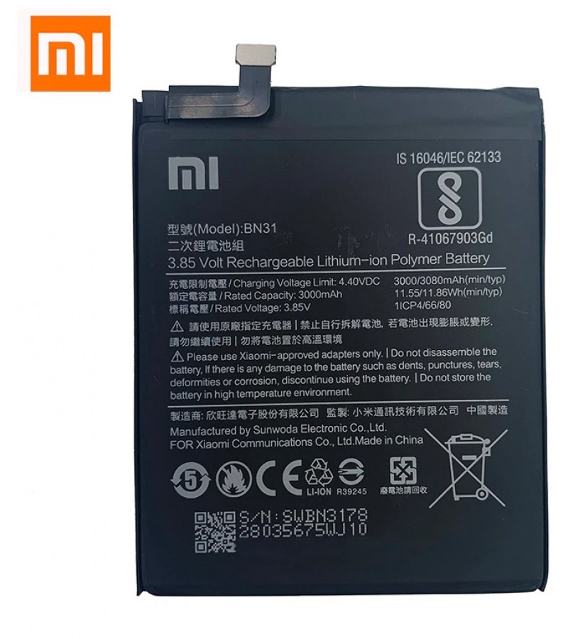 BN31 Battery For Redmi Note 5A Prime S2 / 5X / A1 Mi5X  Mi A1 Redmi Y1 Lite S2  capacity-3000mAh