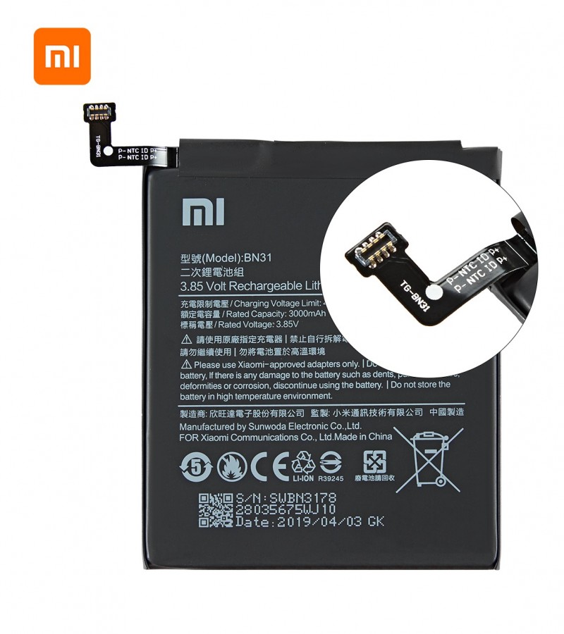 BN31 Battery For Redmi Note 5A Prime S2 / 5X / A1 Mi5X  Mi A1 Redmi Y1 Lite S2  capacity-3000mAh