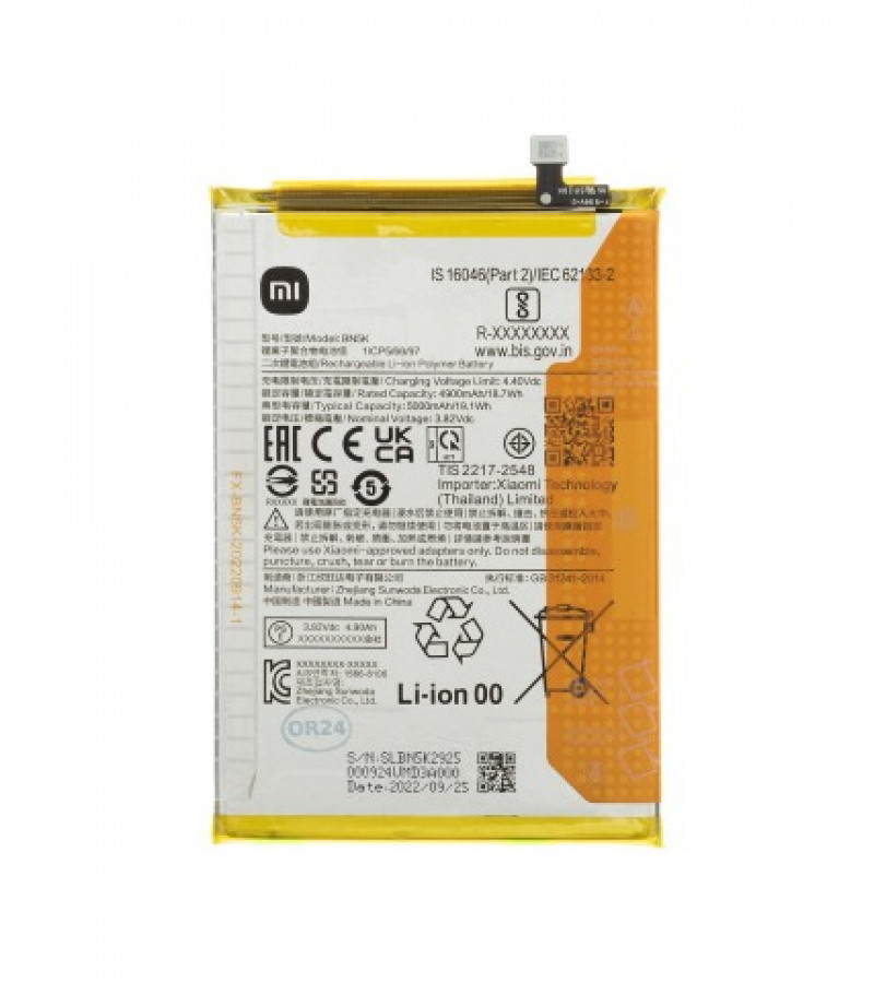BN5K Replacement  Battery For Xiaomi Mi Redmi 12C 5000mAh
