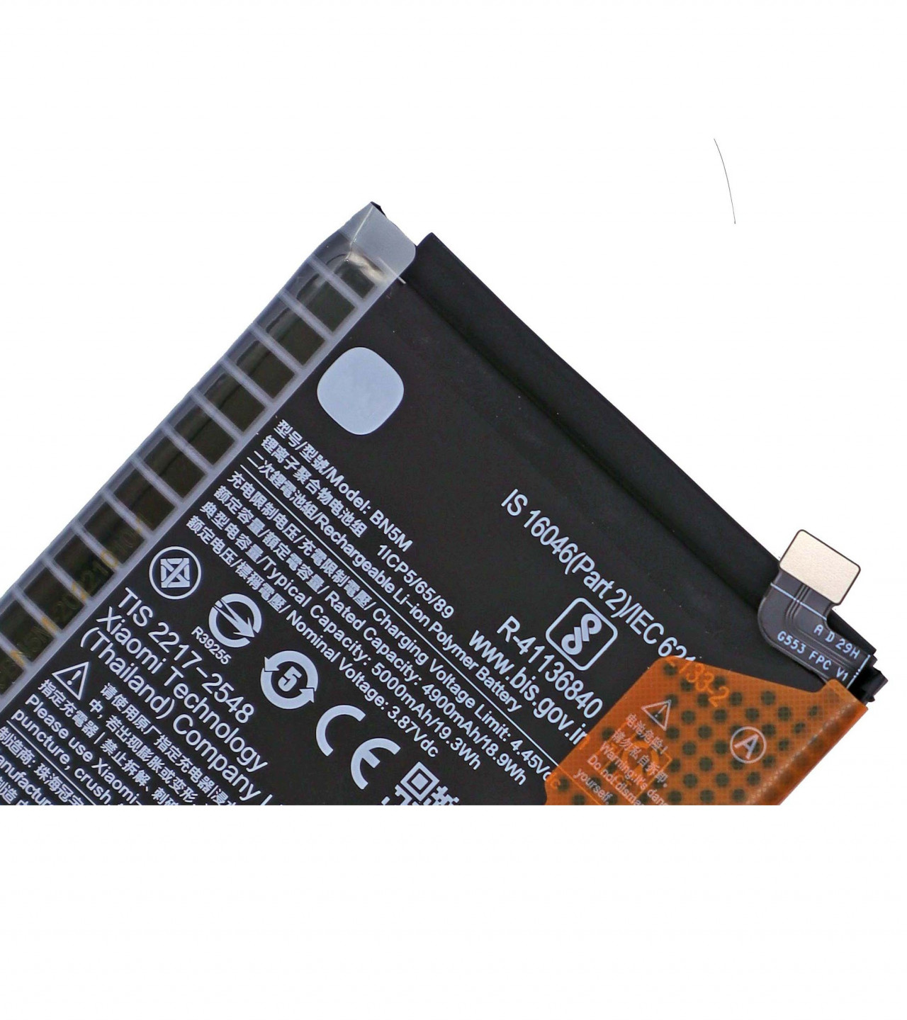 BN5M Original Battery For Mi Redmi note 12 5000mAh