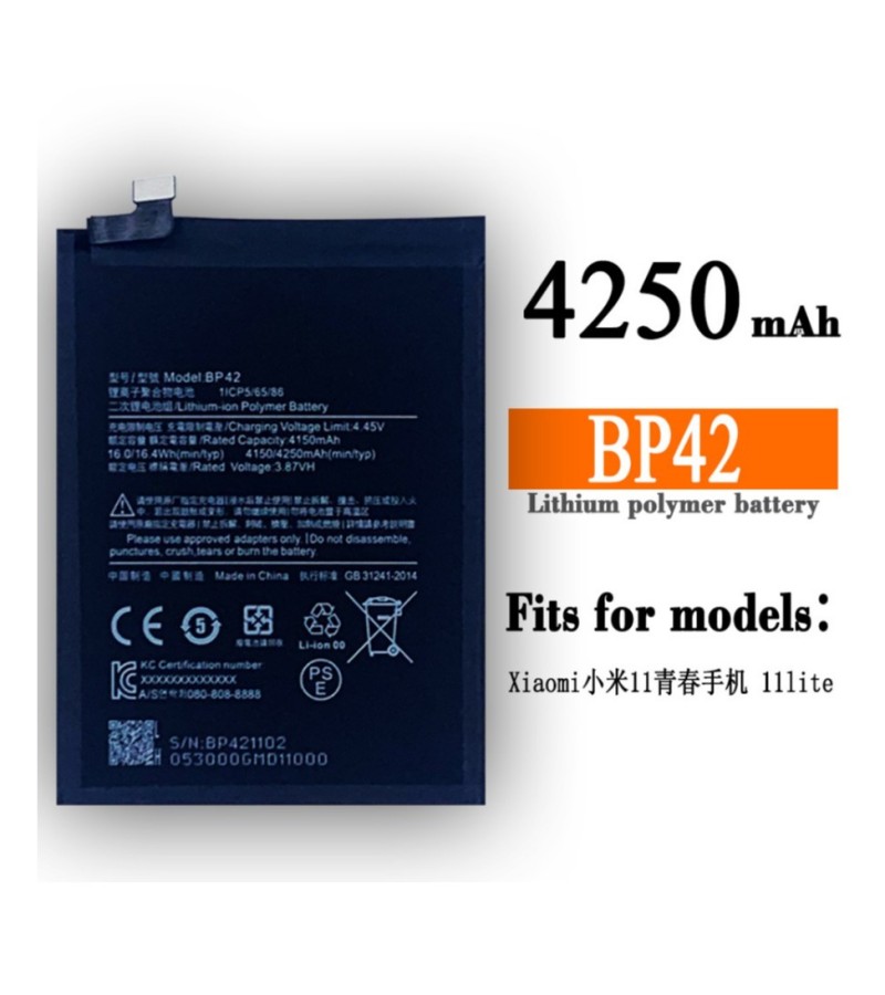 BP42 Battery For Xiaomi Mi 11 Lite /11 Lite Capacity-4250mAh