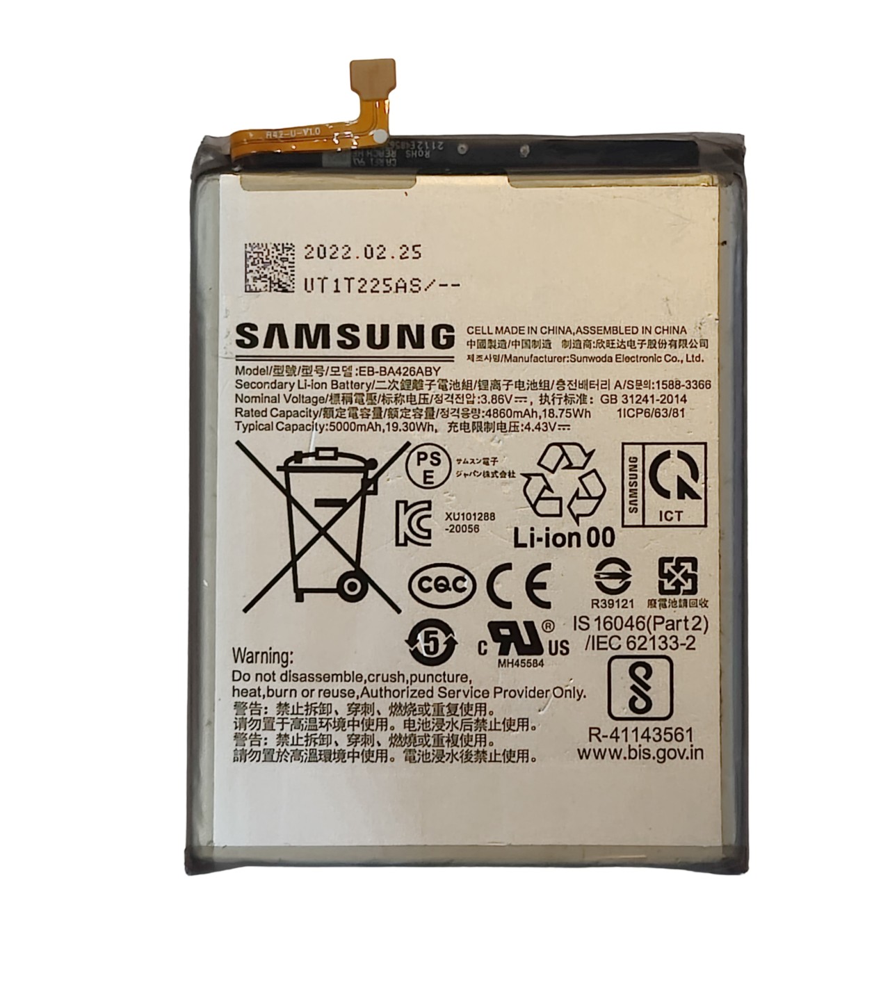 EB-BA426ABY Original Battery For Samsung Galaxy A72 / A32 5G / A31 / M22/ A42 /M32 5000mAh