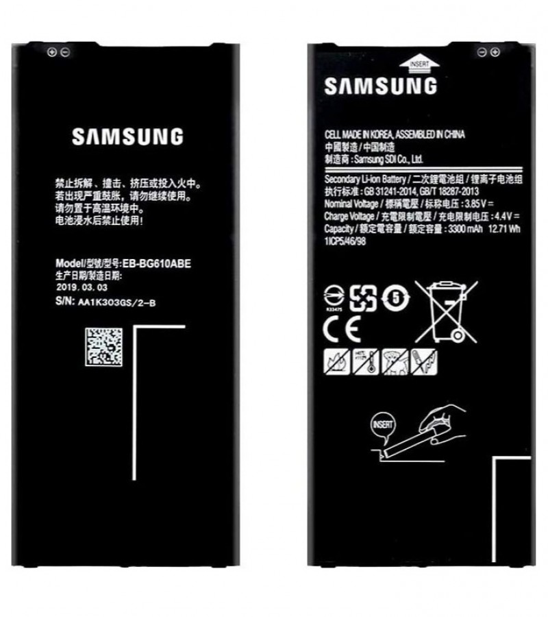 EB-BG610ABE Battery For SAMSUNG Galaxy J7 Prime G610F J7 Max On7 2016 G6100Z J6+ J4+ Plus 3300mAh