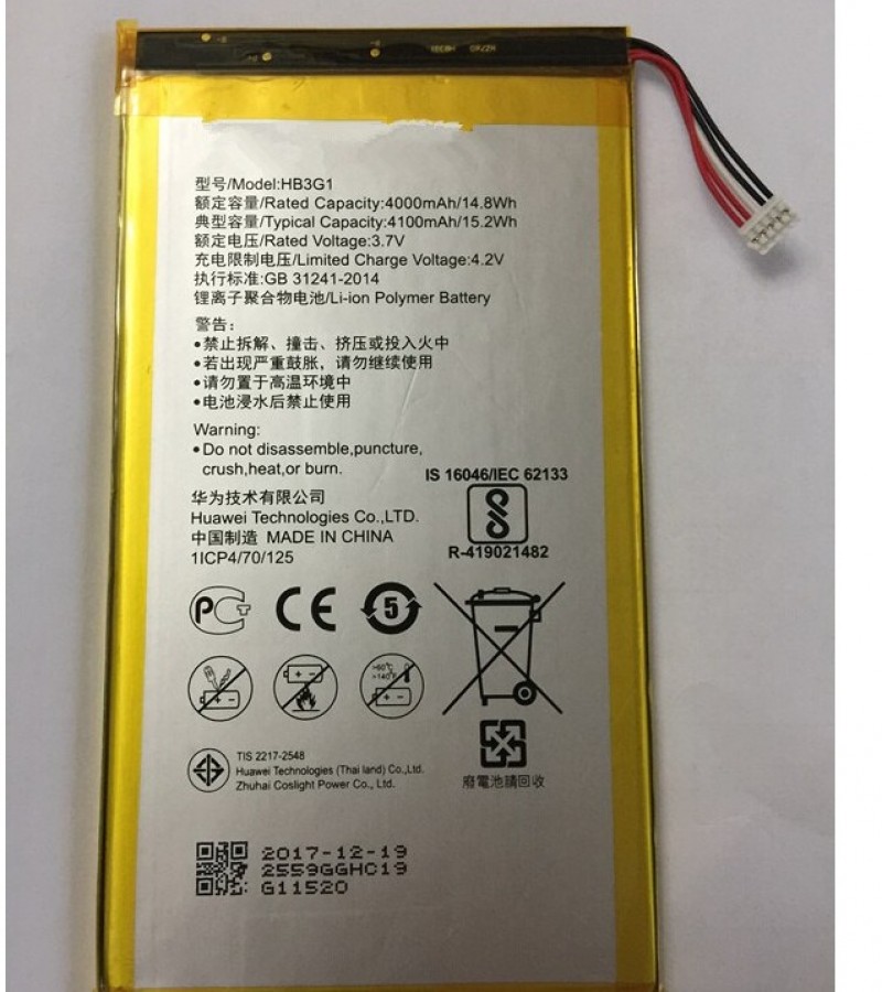 HB3080G1EBC Tab Battery For Huawei Mediapad M1 8.0 T1-821W/823l M2-803L  S8-701W Capacity-4650mAh