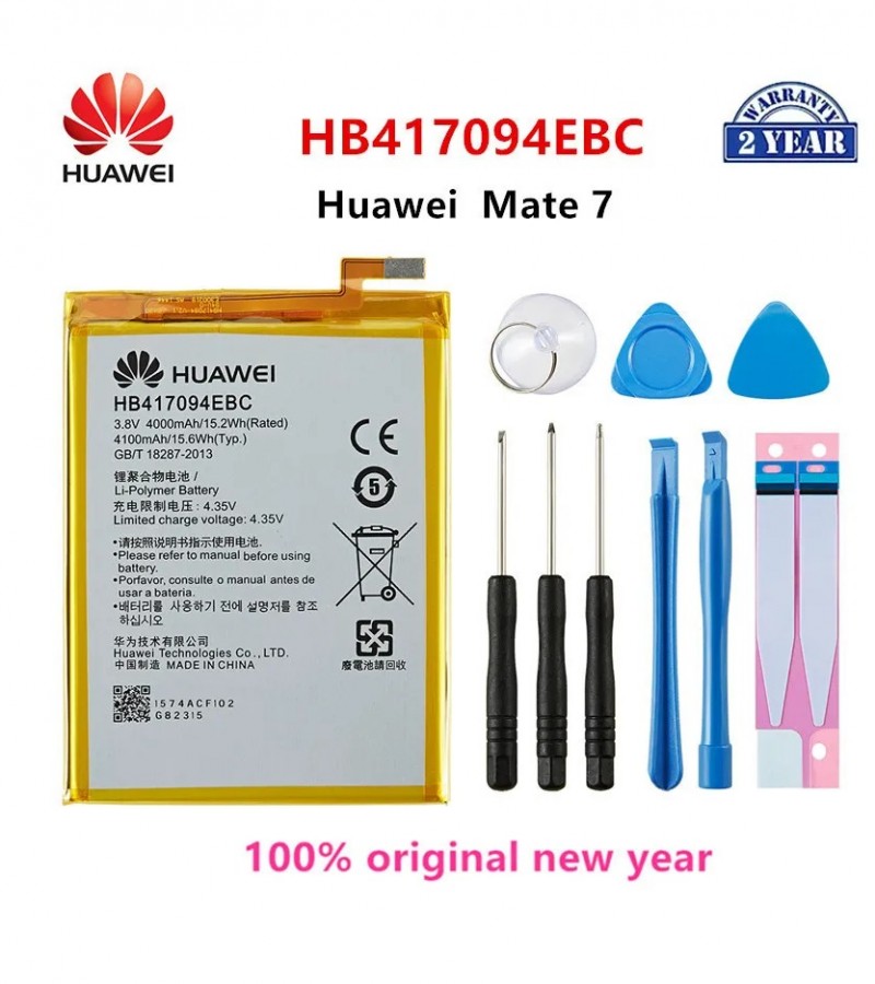 HB417094EBC Battery For Huawei Mate 7 Capacity-4100mAh
