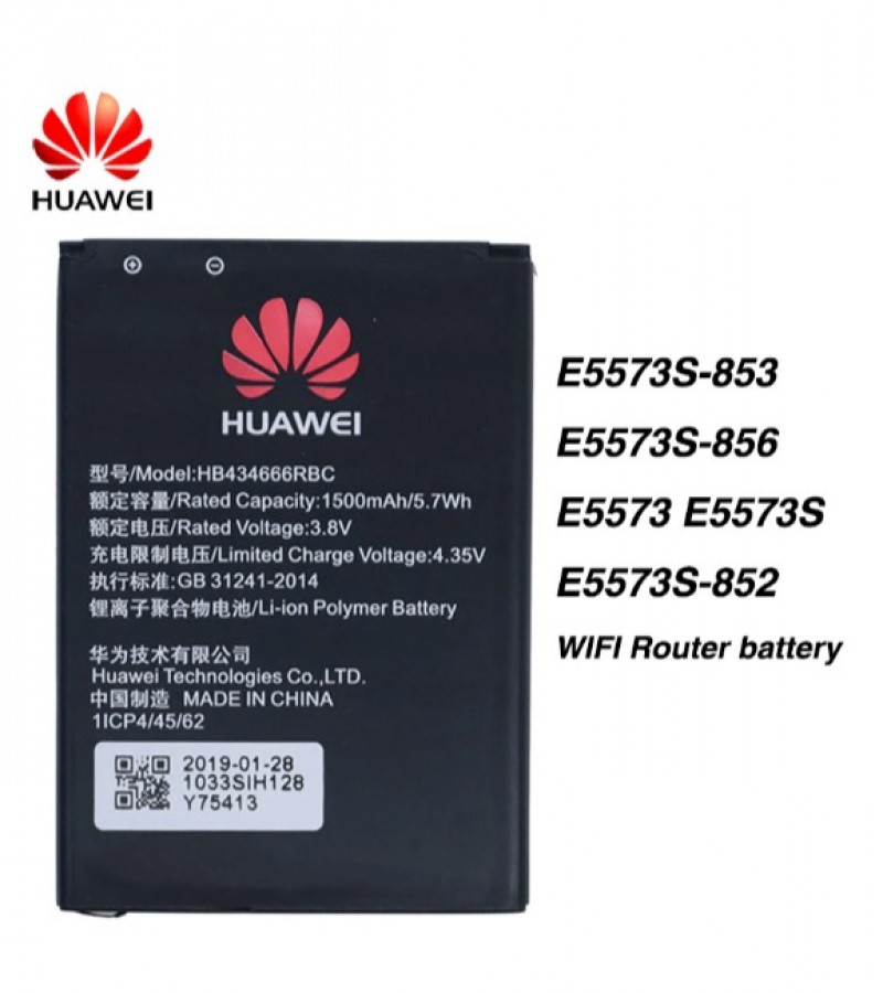 HB434666RBC 1500mAh Battery For Huawei Router E5573 E5573S E5573s-32 E5573s-320 E5573s-606 E5573s-80