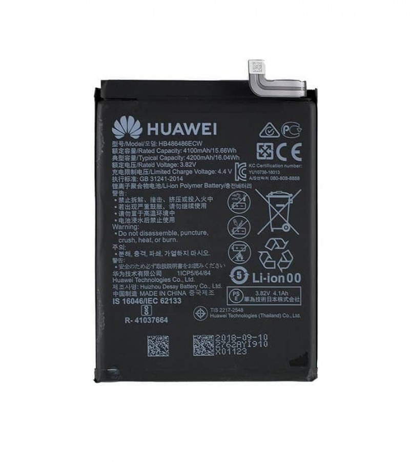 HB486486ECW Battery For Nova 7i / P40 Lite Capacity-4200mAh