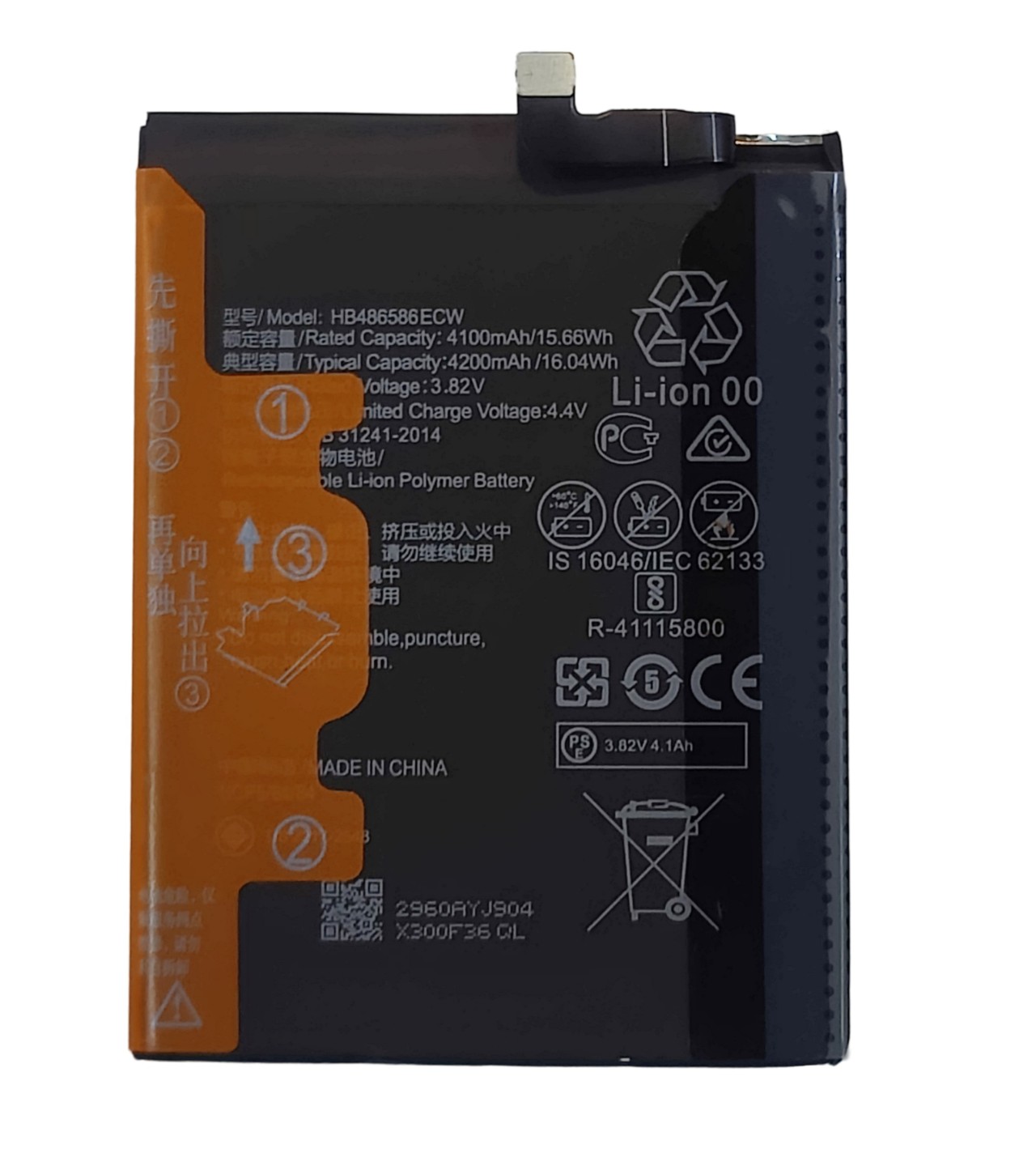 HB486486ECW New Original Battery For Nova 7i / P40 Lite Capacity-4200mAh