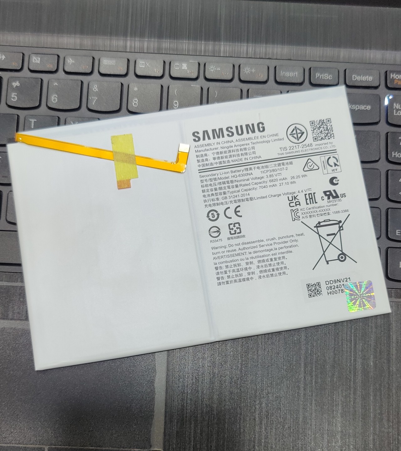 HQ-6300NA Battery For Samsung Galaxy Tab A8 10.5 SM-X200 SM-X205 7040mAh
