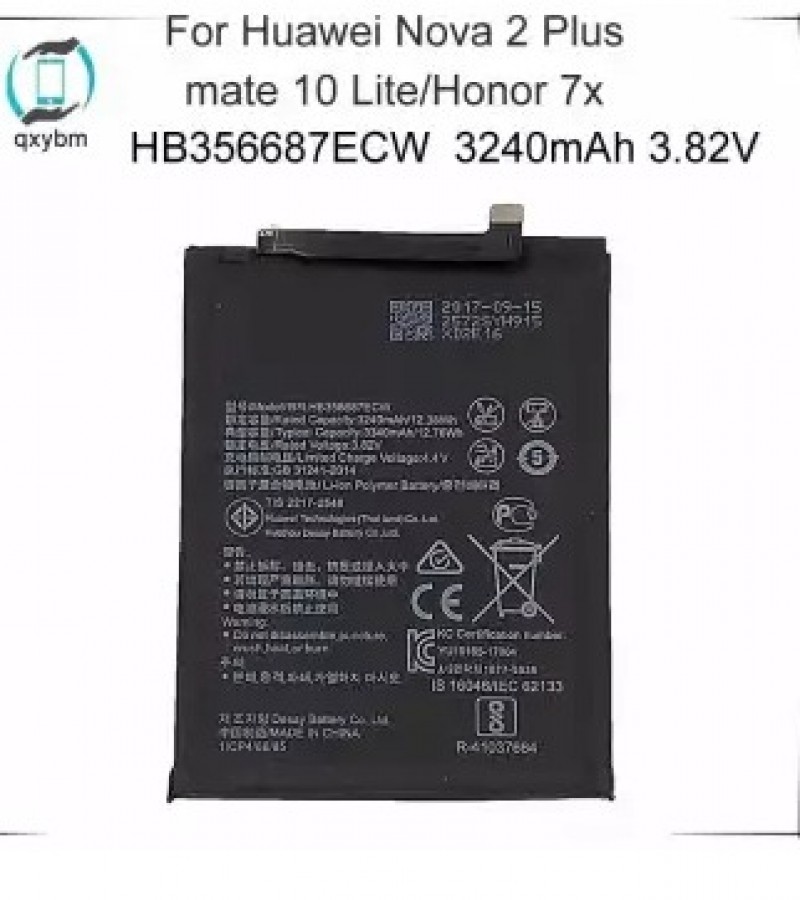 Huawei Mate 10 Lite Battery Replacement HB356687ECW With 3340mAh Capacity-Black