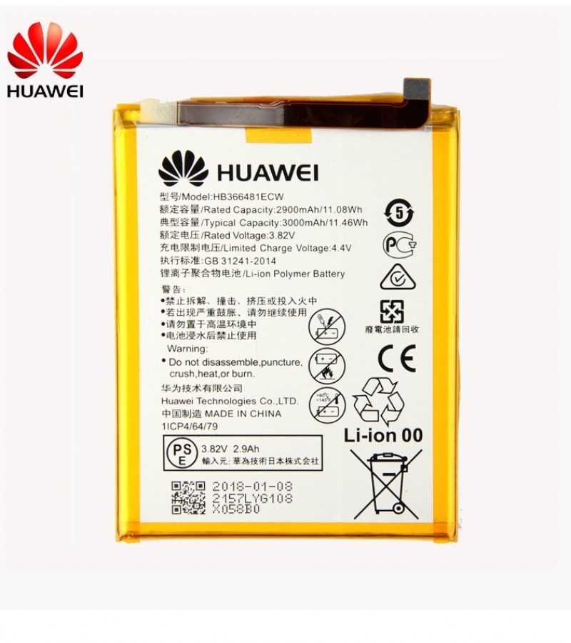 Huawei HB366481ECW Battery Replacement For P9/P9 Lite/P9 Lite 2017 With 3000mAh Capacity-Black