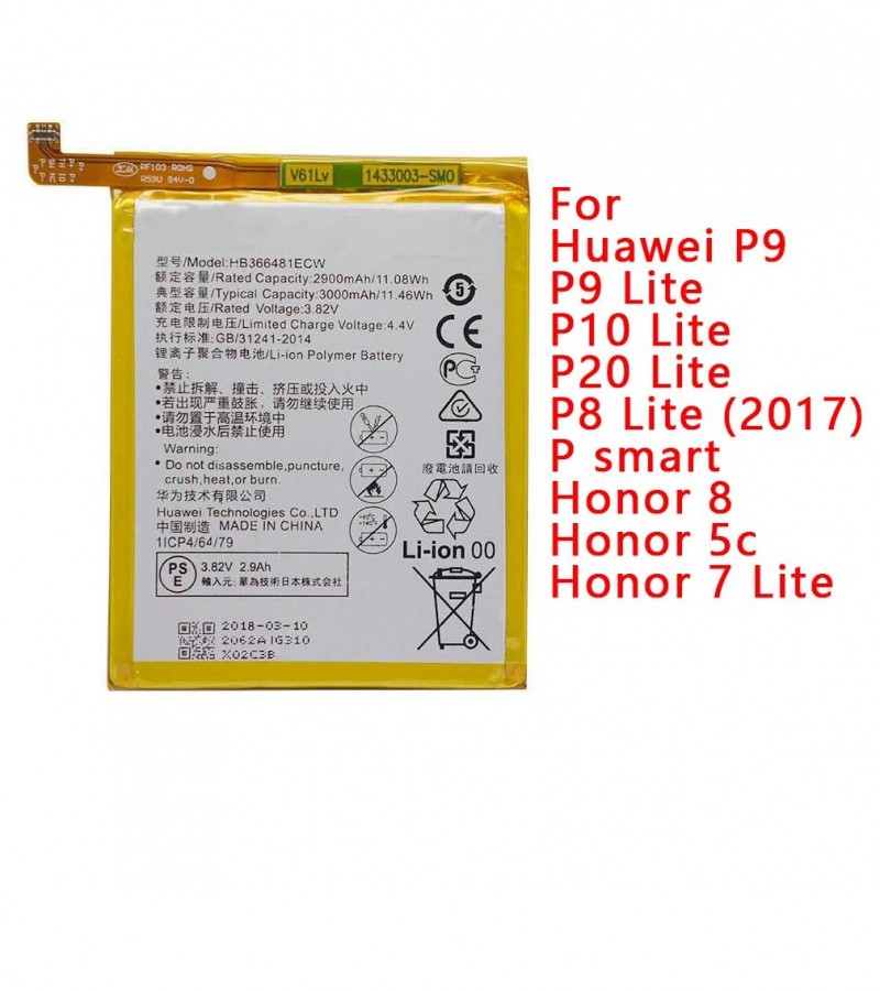Huawei HB366481ECW Battery Replacement For P9/P9 Lite/P9 Lite 2017 With 3000mAh Capacity-Black