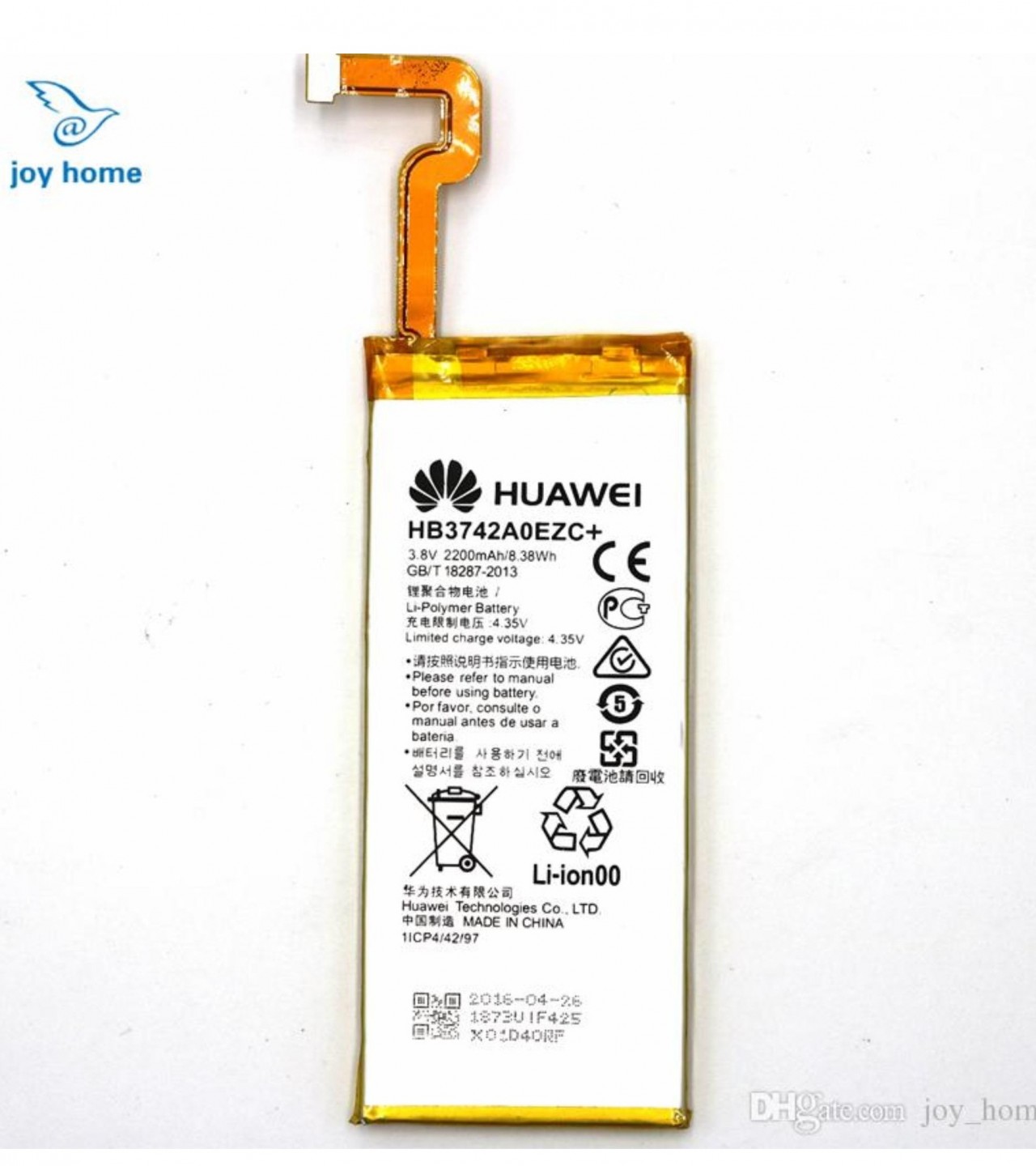 Huawei HB3742A0EZC Battery Replacement For Huawei P8 Lite with  2200 mAh Capacity _ Silver