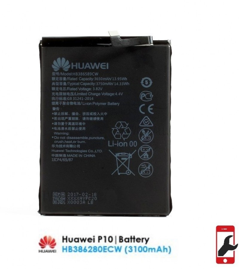 Huawei HB386280ECW Battery For Huawei P10 /Honor 9 Capacity-3200mAh