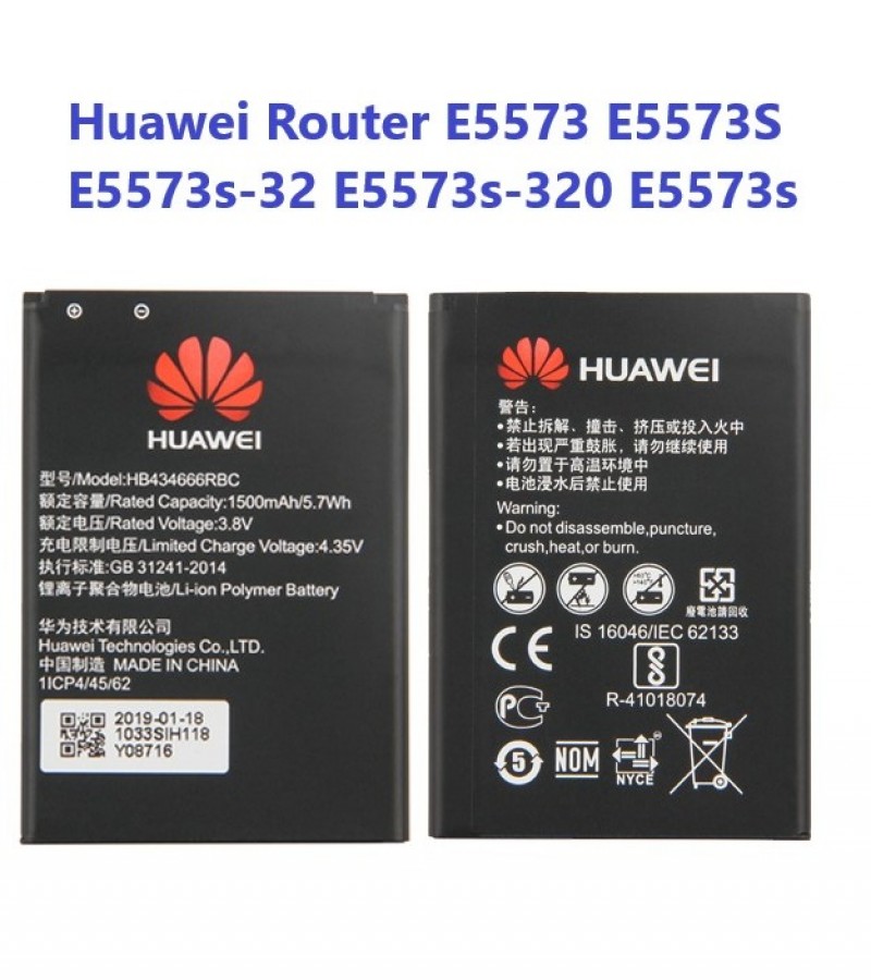 Huawei HB434666RBC Battery For Huawei Router E5573 E5573 E557 E5573 E5573 E5573 1500mAh