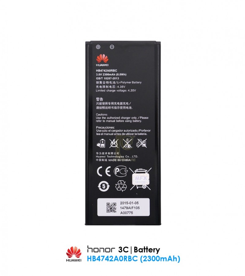 Huawei Honor 3C , G730 , G740 , G630 Battery HB4742A0RBC Battery with 2300mAh Capacity