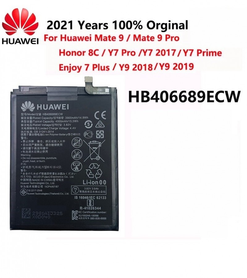 Huawei Honor 8C , Y7 Pro Battery Replacement with 4000mAh Capacity_ Black