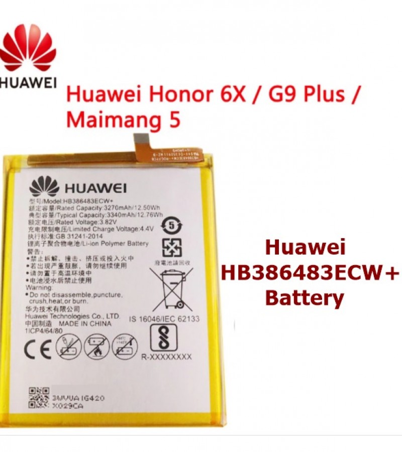 Huawei Nova Plus Battery Replacement HB386483ECW+ Battery with 3340mAh Capacity_Silver