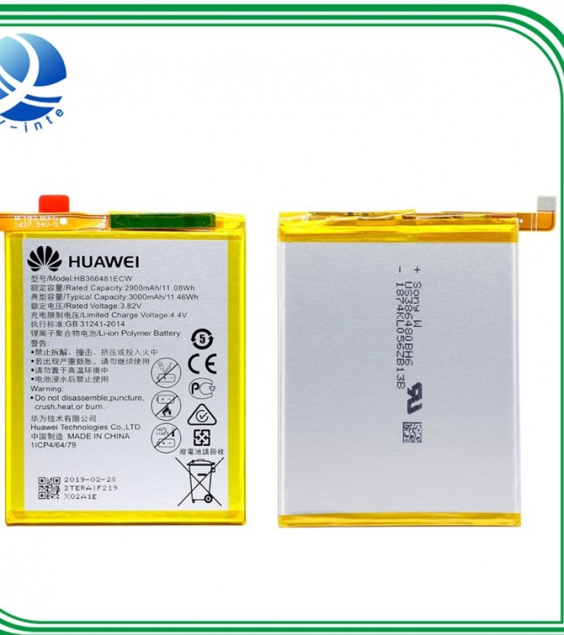 Huawei P10 Lite Battery Replacement  HB366481ECW with 3000mAh Capacity - Silver