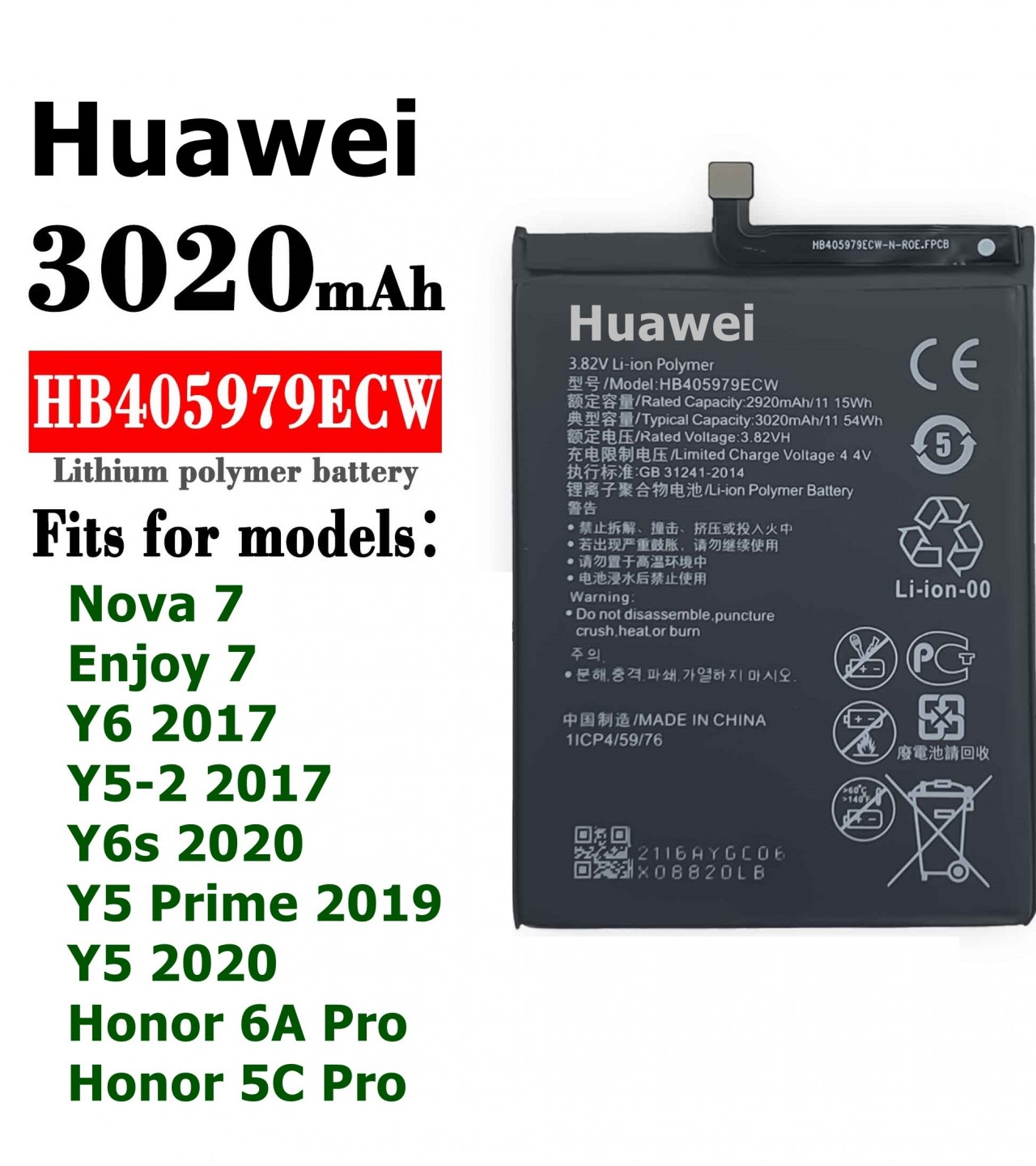 HB405979ECW  Battery For Huawei Y5 2017 / Y5 Lite 2017 Capacity-3020mAh  Black