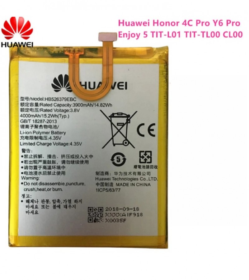 Huawei Y6 Pro Battery Replacement HB526379EBC Battery with 4000mAh Capacity_ Silver