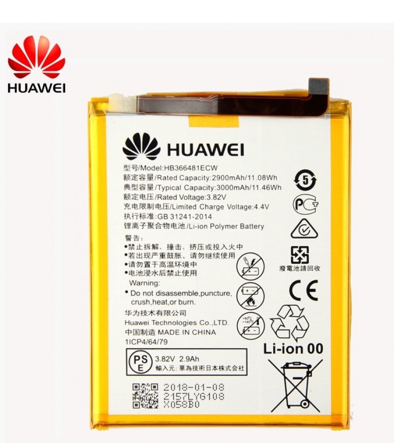 Huawei Y7 2018 , Y7 Prime 2018 Battery Replacement  HB366481ECW with 3000mAh Capacity - Silver