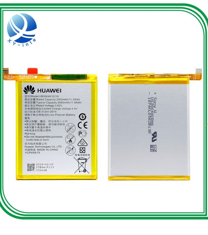 Huawei Y7 2018 , Y7 Prime 2018 Battery Replacement  HB366481ECW with 3000mAh Capacity - Silver