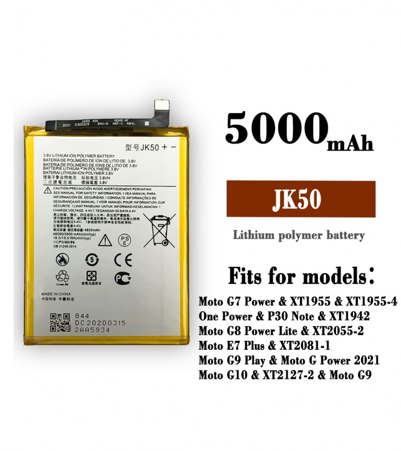 JK50 Battery For Motorola Moto One Power P30 Note XT1942-1 XT1942-2 Capacity-5000mAh