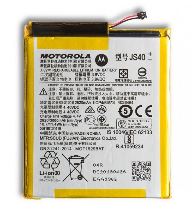 JS40 Battery For MOTOROLA Moto Z3 Play XT1929-1 XT1929-4 XT1929-5 XT1929-6 XT1929-8 3000mAh