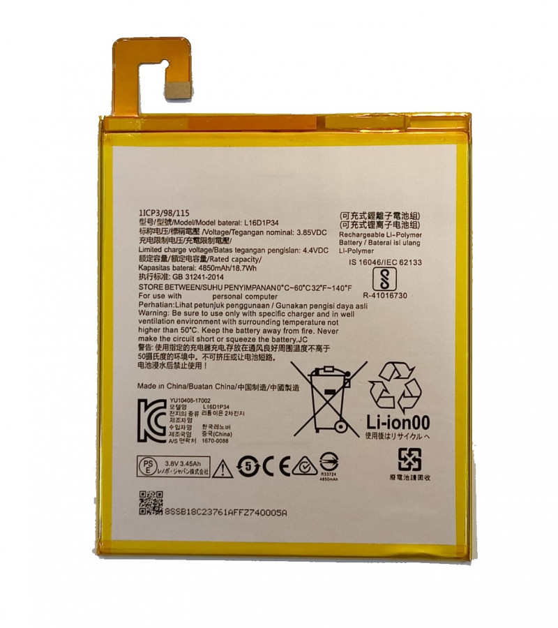 L16D1P34 Battery For Lenovo TAB4 8 TB-8504N TB-8504X TB-8504F TAB4 8 Plus TB-8704V 4850mAh