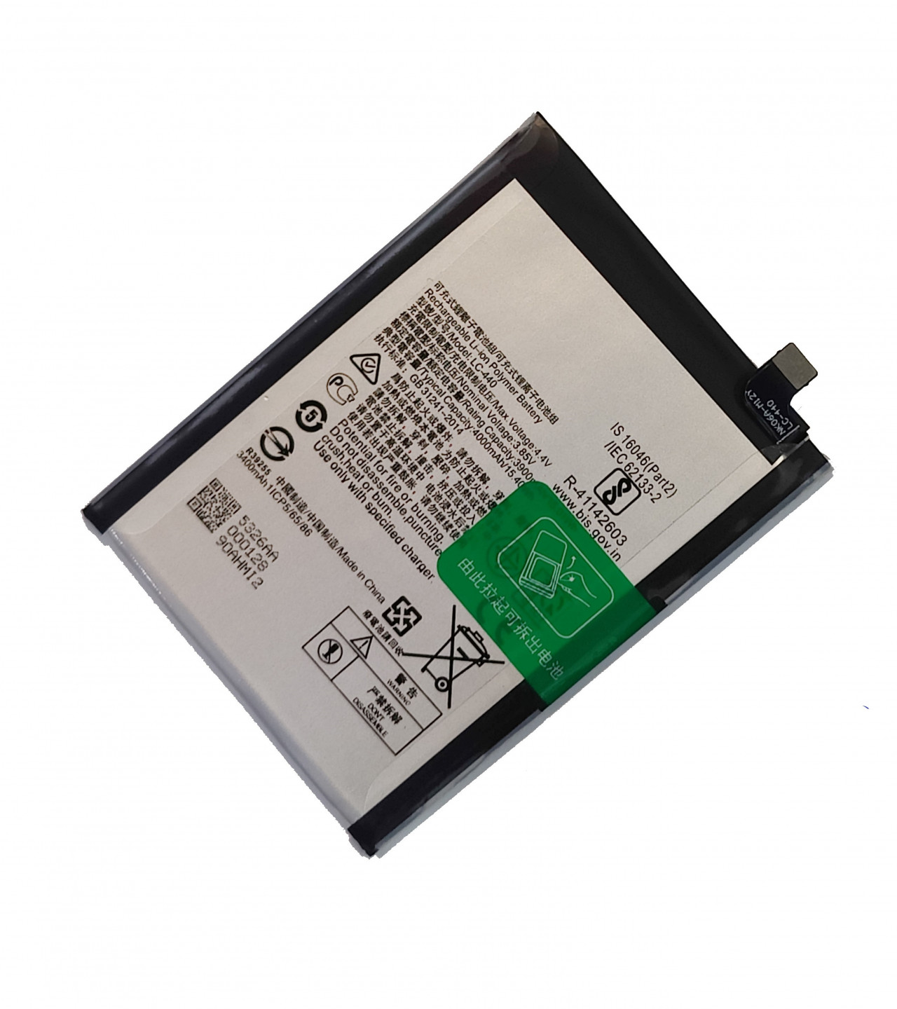 LC440 Battery For Nokia 5.3 TA-1234 TA-1223 TA-1227 TA-1229 Capacity-3900mAh