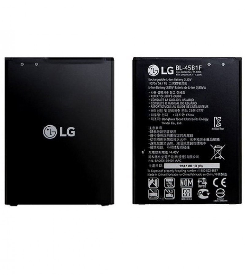 LG BL-45B1F Battery For LG V10 H961N with 3000mAh Capacity