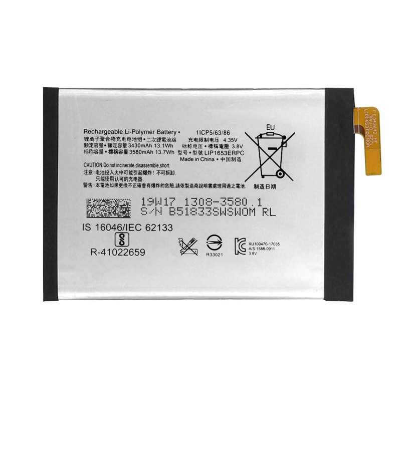 LIP1653ERPC Battery For Sony Xperia XA2 Ultra G3421 G3412 XA1 Plus Dual H4213  3430mAh