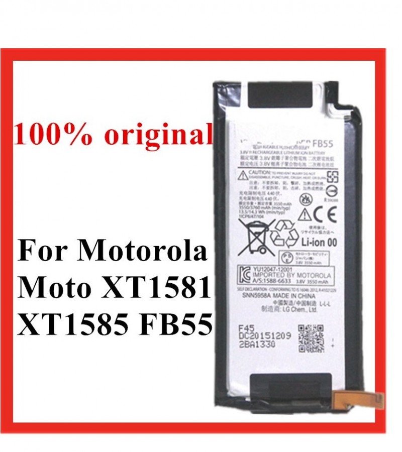 Motorola FB55 Original Battery Replacement For Droid Turbo 2 and Moto X Force with 3500mAh Capacity