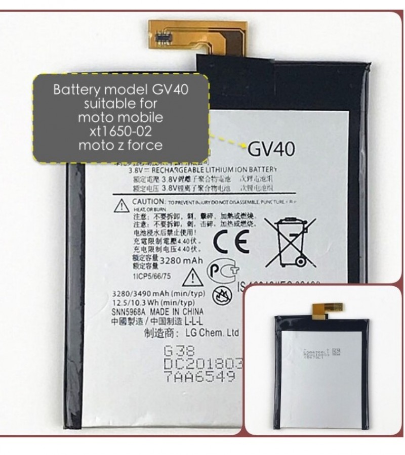Motorola GV40 Original Battery Replacement For Motorola Moto Z Force XT1650-02 with 3280mAh Capacity