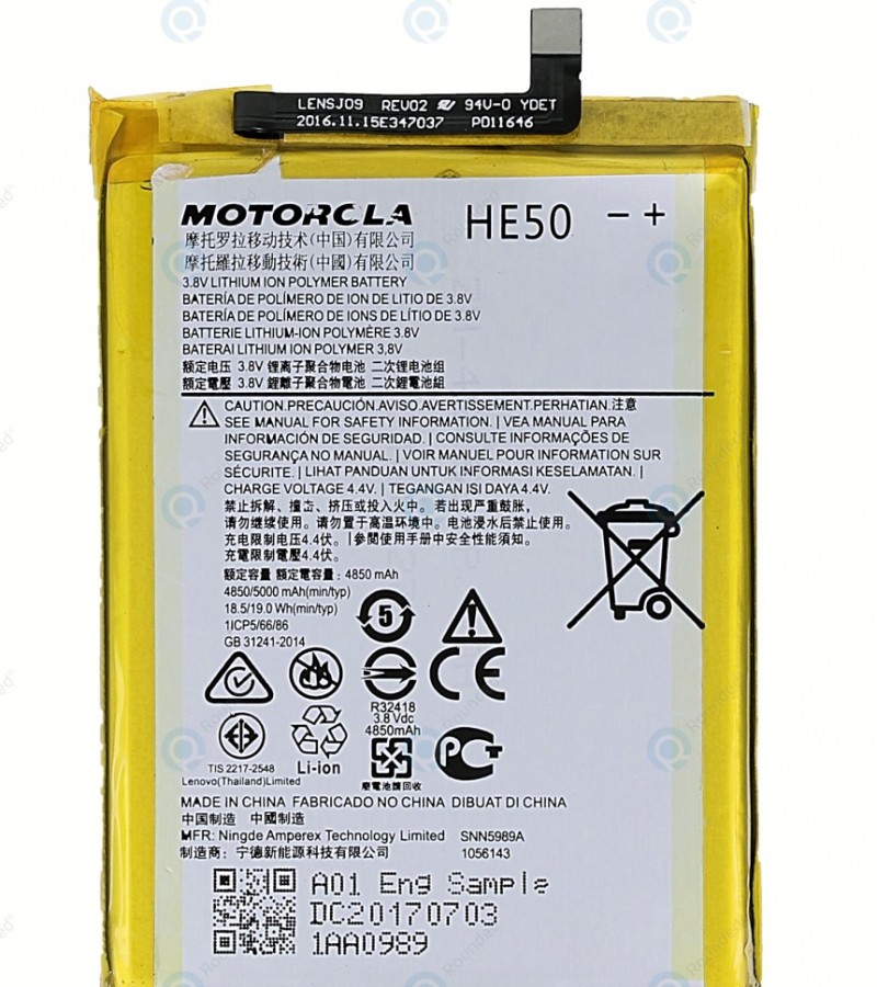 Motorola HE50 Battery Replacement for Moto E4 Plus XT1770  XT1771 Battery with 5000mAh Capacity