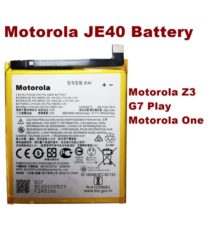 Motorola JE40 Battery for Motorola G7 Play , Moto Z3 , Motorola One Battery with 2820mAh Capacity