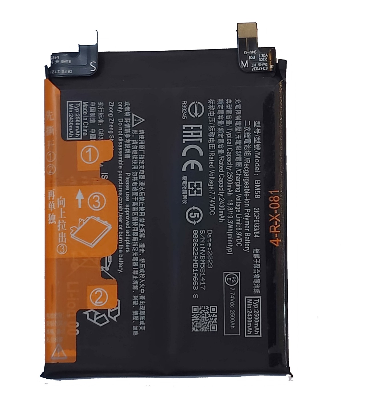 New Original BM58 Battery For Xiaomi Mi 11T Pro 5G 11TPro Xiaomi 11 Mi 11 Capacity: 5000mAh
