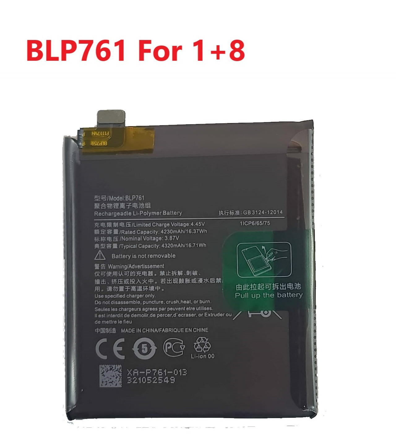 New Original New BLP761 Battery For OnePlus 8 / 1+8 4320mAh