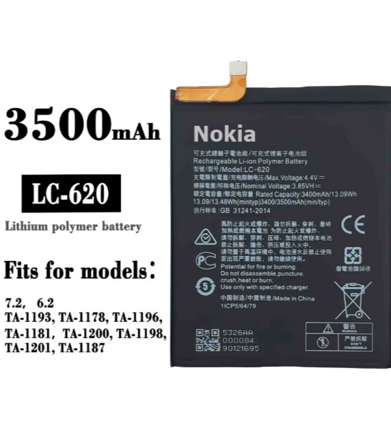 Nokia 6.2 / 7.2 Battery Replacement For Nokia LC620 Battery with 3500mAh Capacity_Silver