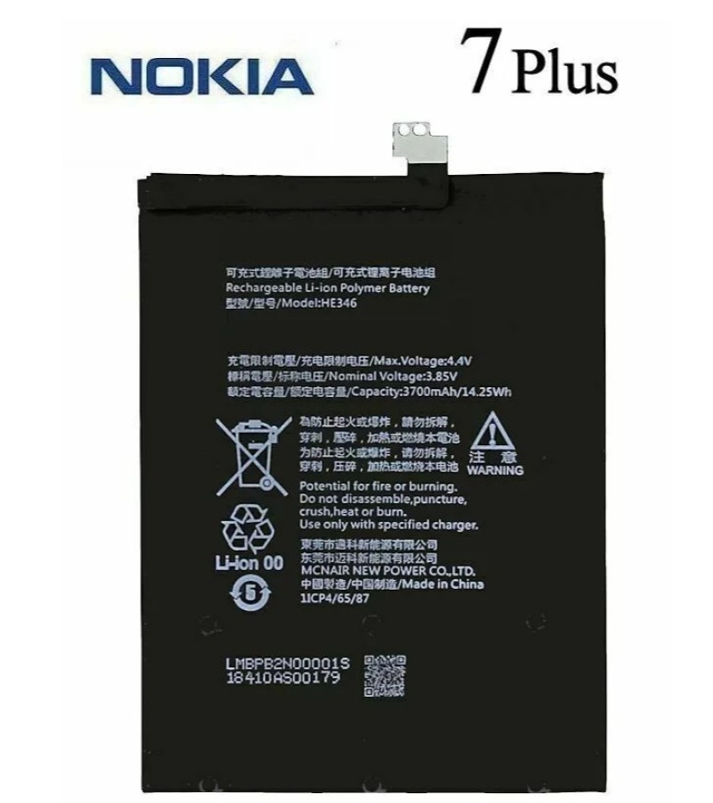 Nokia 7 plus battery HE347 For Nokia 7+ TA-1046 TA-1055 Capacity- 3800mAh