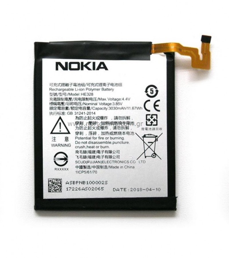 Nokia 8 Battery Replacement HE328  Battery With 3030mAh Capacity-Silver