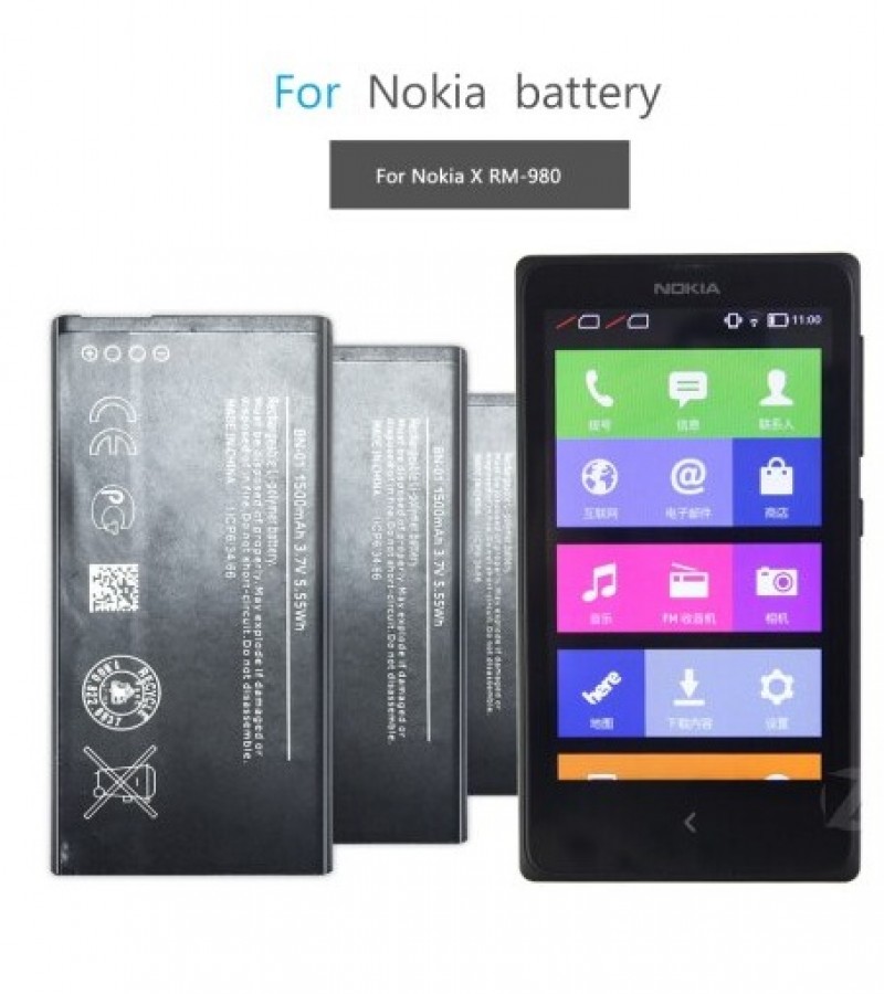 Nokia X Battery Replacement  BN-01 Battery with 1500mAh Capacity-Black