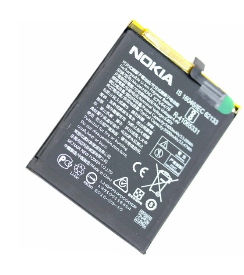 Nokia X7 TA-1131 TA-1119/Nokia 8.1 TA-1119 TA-1128 HE 363 Battery 3500mAh