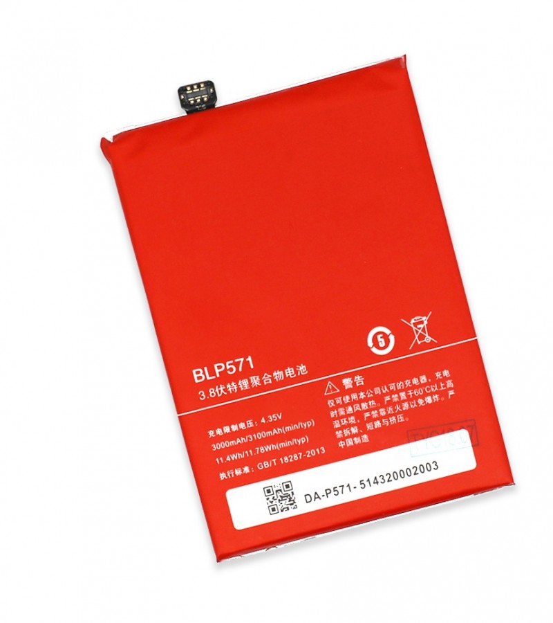 Oneplus BLP571 BLP-571 Battery For Oneplus  with 3700mAh Capacity _ Red