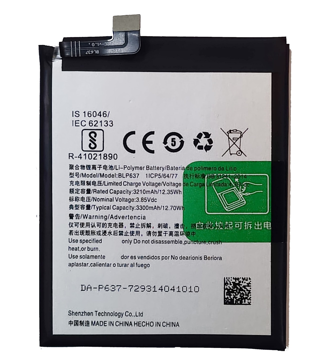Oneplus BLP637 Battery Replacement for Oneplus 5T with 3300 Mah Capacity