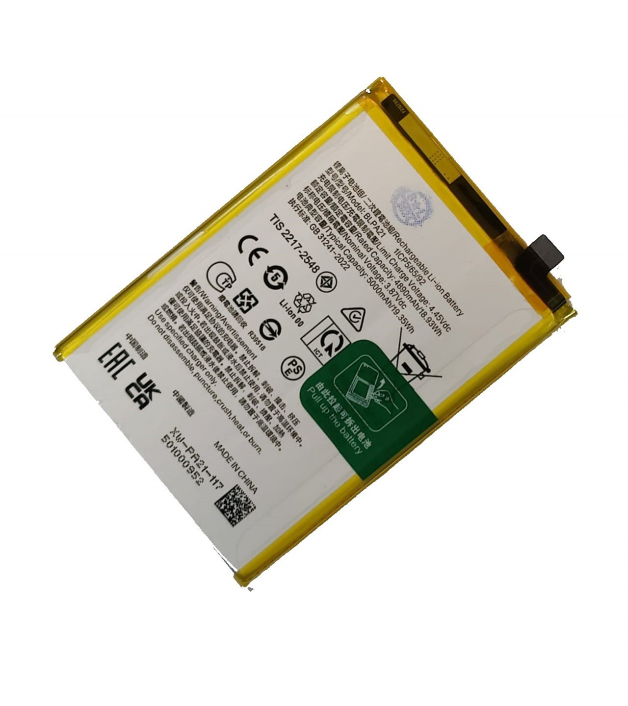 OPPO A18 4G (CPH2591) Oppo A38 BLPA21 Original Battery 5000mAh
