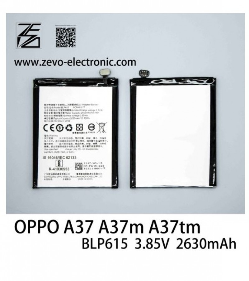 Oppo A37 Battery Replacement BLP615 Battery with 2630mAh Capacity-Silver