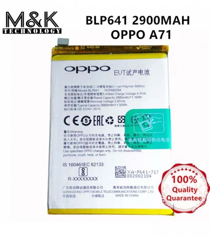 Oppo A71 Battery Replacement BLP641 Battery with 3000mAH Capacity_ Silver